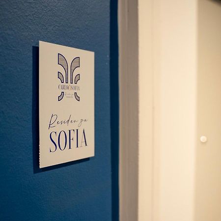 Sofia Residence Stazione Trieste Extérieur photo